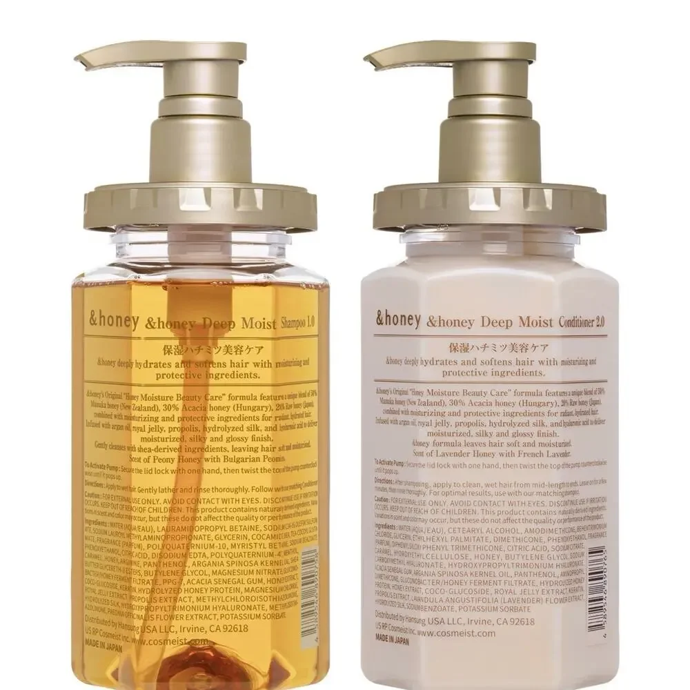 2 Honey Deep Moist Shampoo & Conditioner Set